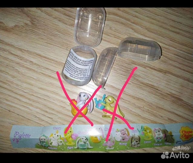 Зайки Piglette Chupa Chups