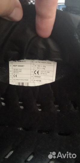 Шлем для верховой езды