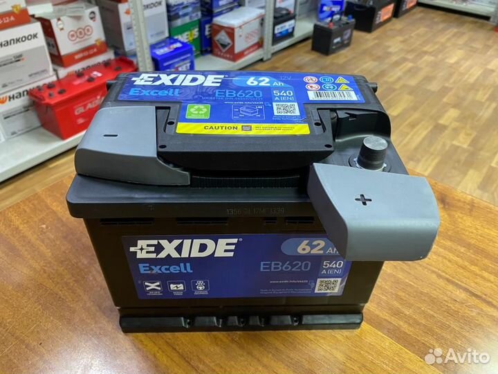 Аккумулятор Exide 62 Ач на Шкоду Фольксваген Киа