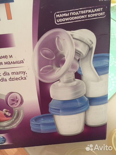 Молокоотсос avent ручной