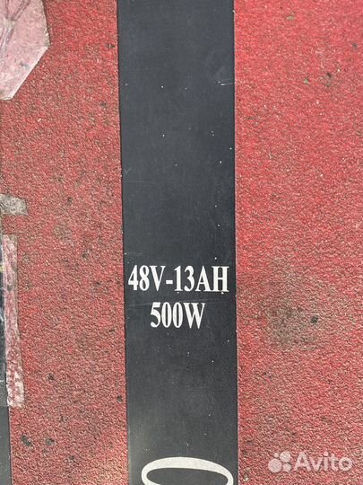 Электросамокат Kugo M4 Pro 500W 13A