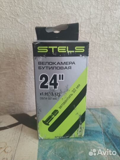 Камера для велосипеда 24