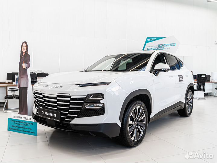 Jetour Dashing 1.5 МТ, 2024