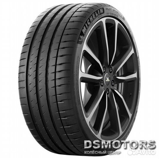 Michelin Pilot Sport 4 S 245/35 R21 96Y