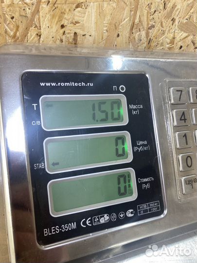 Колонка рулевая Faw Vita