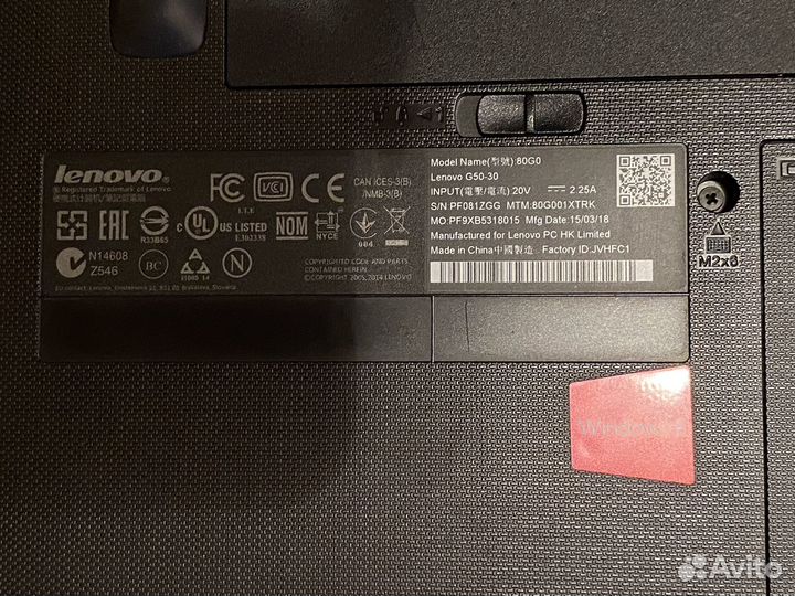 Ноутбук lenovo g50-30