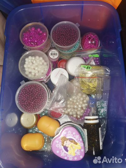 Продам бисер