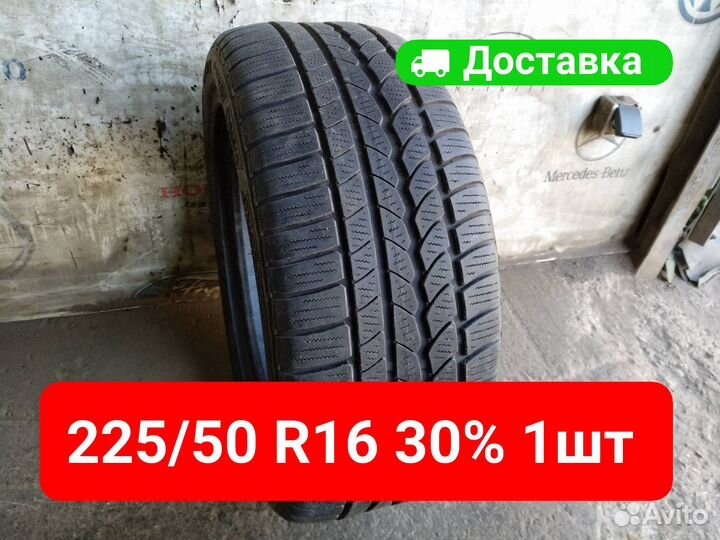 Continental ContiWinterContact TS 790v 225/50 R16 96V