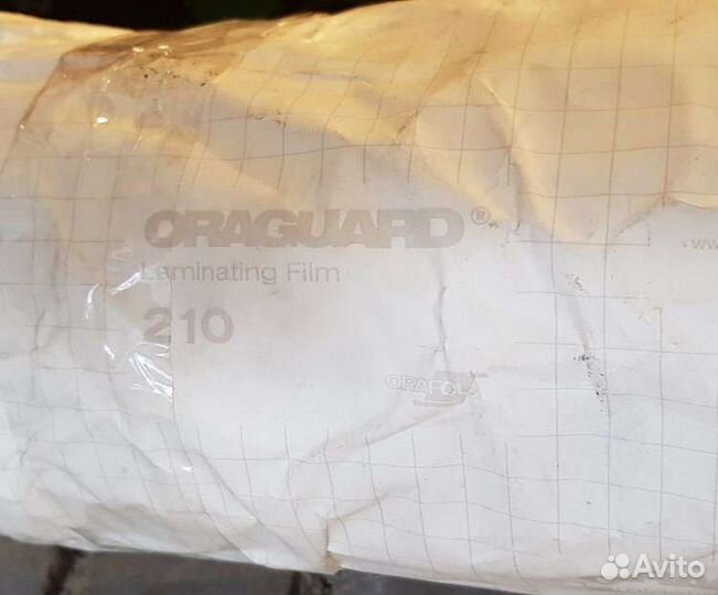 Пленка для ламинирования прозрачная
