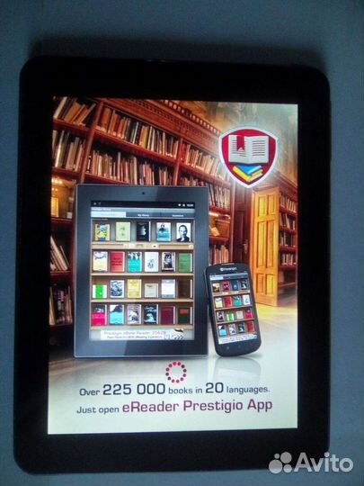 Замечательный 20см IPS, алюминий, стекло