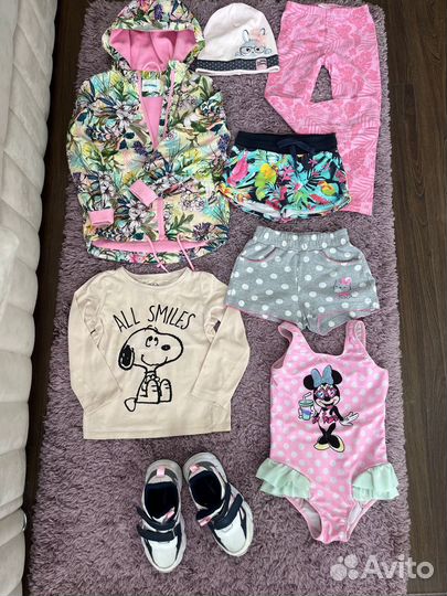 Пакет вещей 116