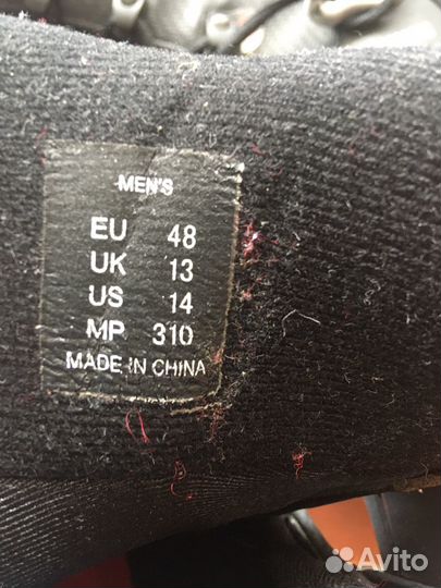 Коньки мужские Roces 48 размер