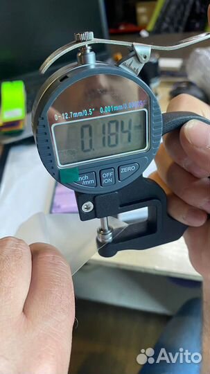 Бронь пленка GlissPro полиуретан