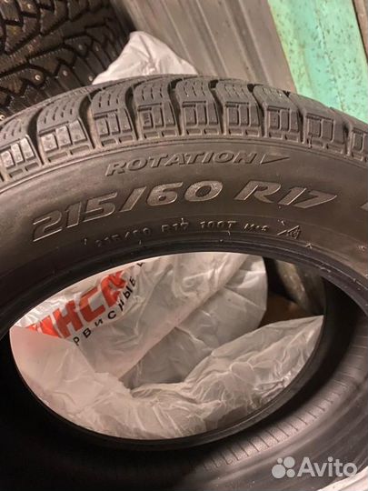 Pirelli Ice Zero 215/60 R17