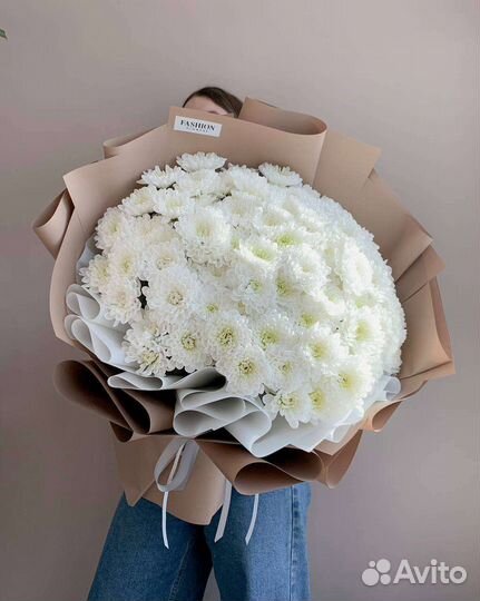 Хризантема букет Иркутск