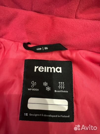 Комбинезон Reima 86