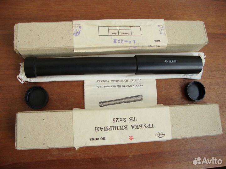 Монокуляр с сеткой СССР