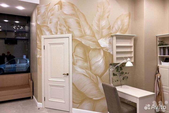 Граффити оформление и художественная роспись стен