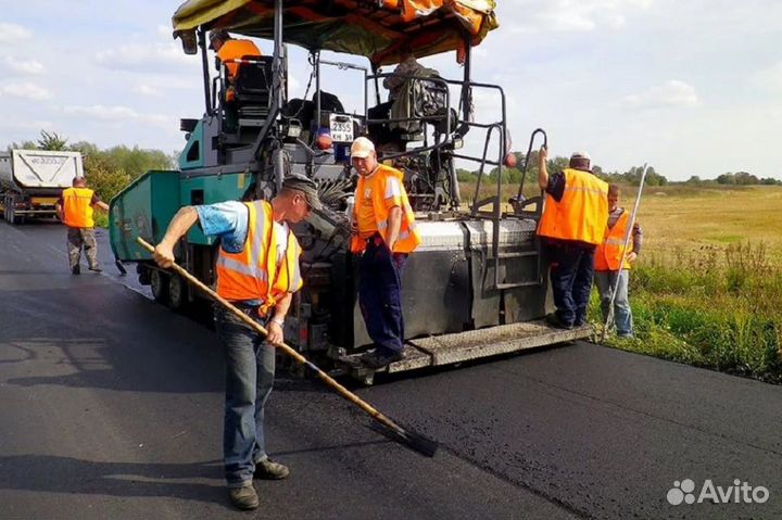 Дорожный рабочий