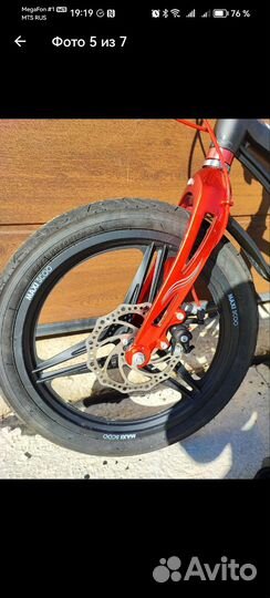 Детский велосипед бу