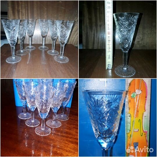 Набор фужеров из СССР