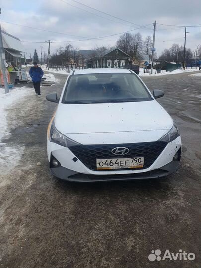 Аренда авто