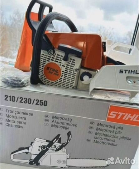 Бензопила stihl 250 Новая Гарантия