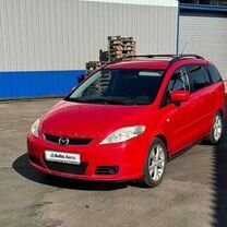 Mazda 5 1.8 MT, 2006, 227 158 км, с пробегом, цена 563 000 руб.