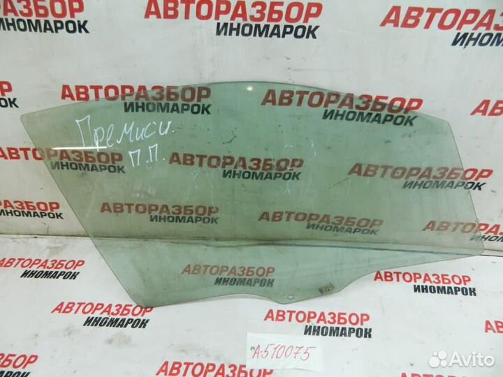 Стекло двери передней правой для Mazda Premacy 1