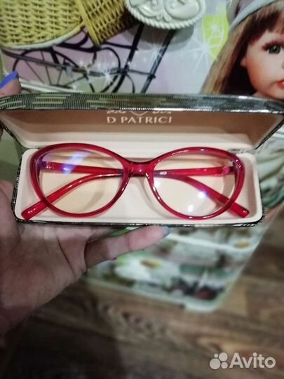 Очки для пк защитные