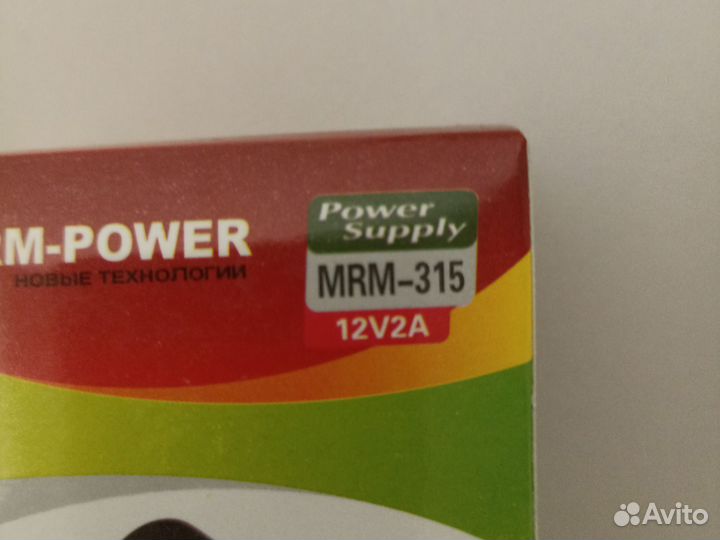 Адаптер питания MRM-315 12V 2A