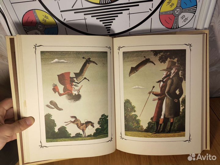 Книги детские взрослые научная фантастика