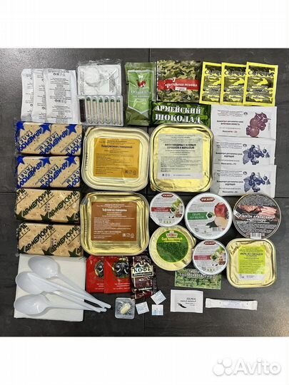 Ирп сухой паек