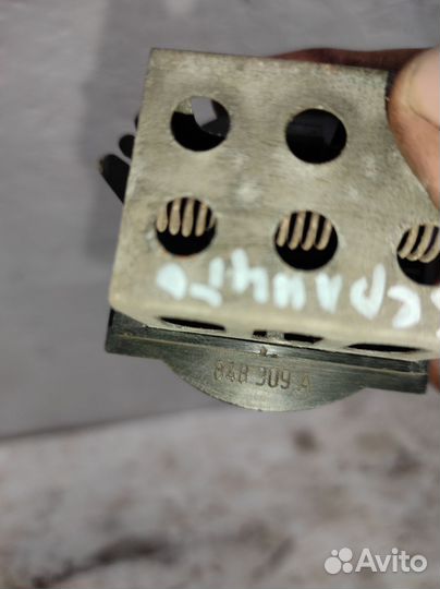 Резистор отопителя Citroen Berlingo MF 1.9 1999