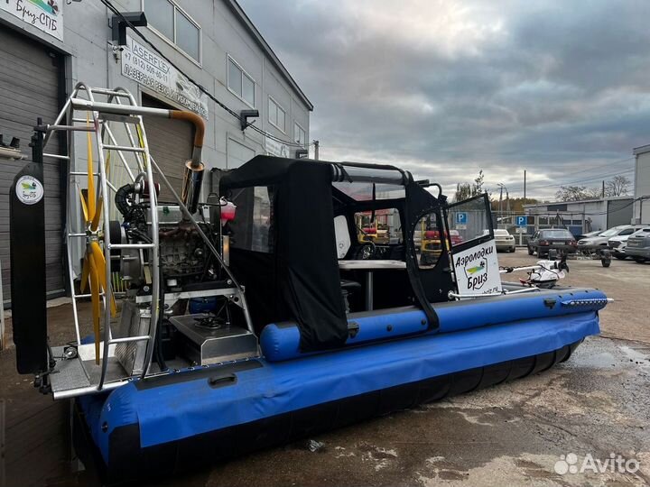 Аэролодка Бриз 550 защитная чешуя 4 мм