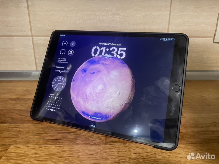 iPad pro 10.5