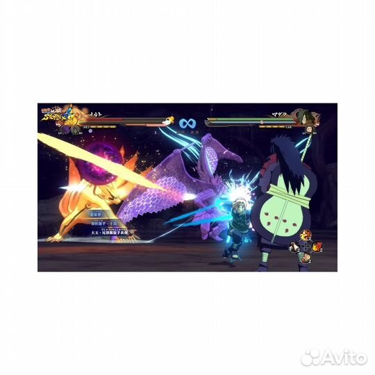 Naruto Ultimate Ninja Storm 4 Road to Boruto, б/у