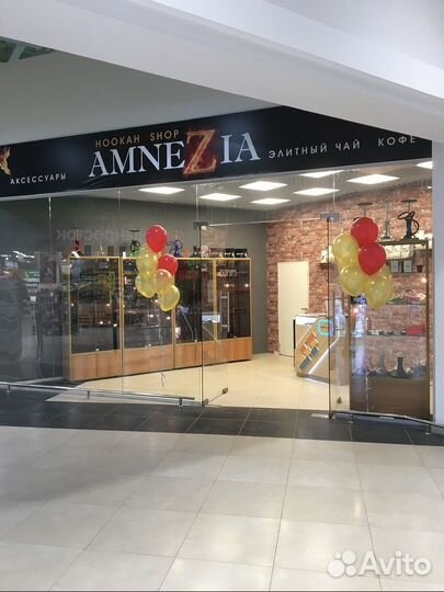 Продавец консультант