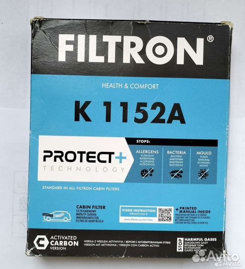 Фильтр салонный Filtron K1152A