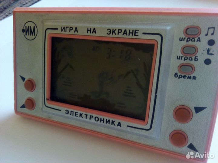 Рыболов. Игра СССР Электроника