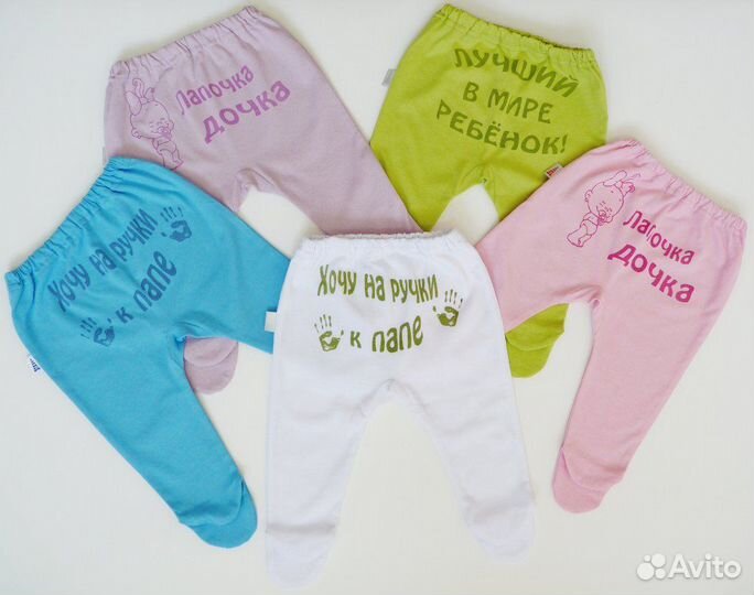 Женская одежда оптом по всей России