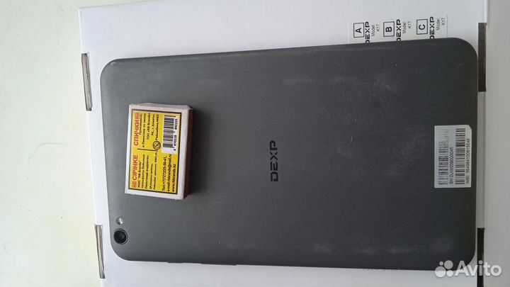 Планшет dexp