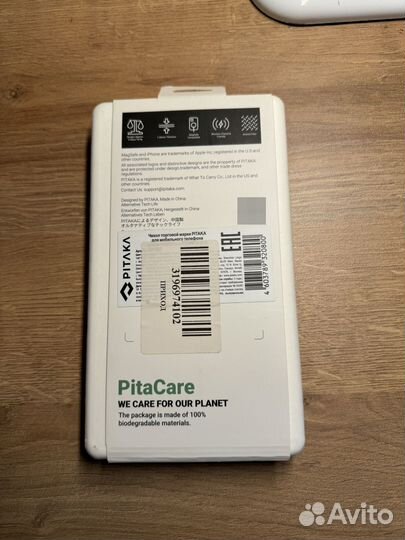 Чехол pitaka на iPhone 14