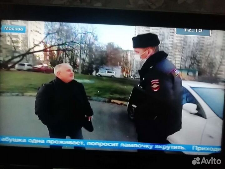 ЖК телевизор диагональ 101, 6 (40