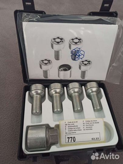 Болты секретки новые оригинал на VAG Skoda VW Audi