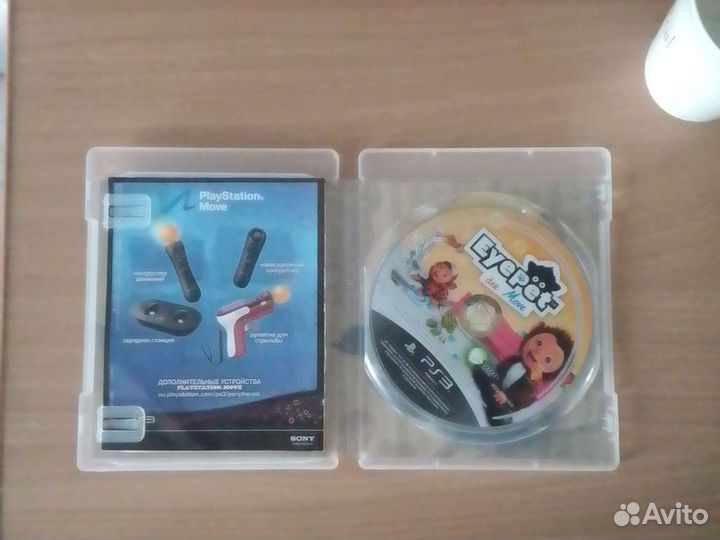 Игра для ps3- Eyepet