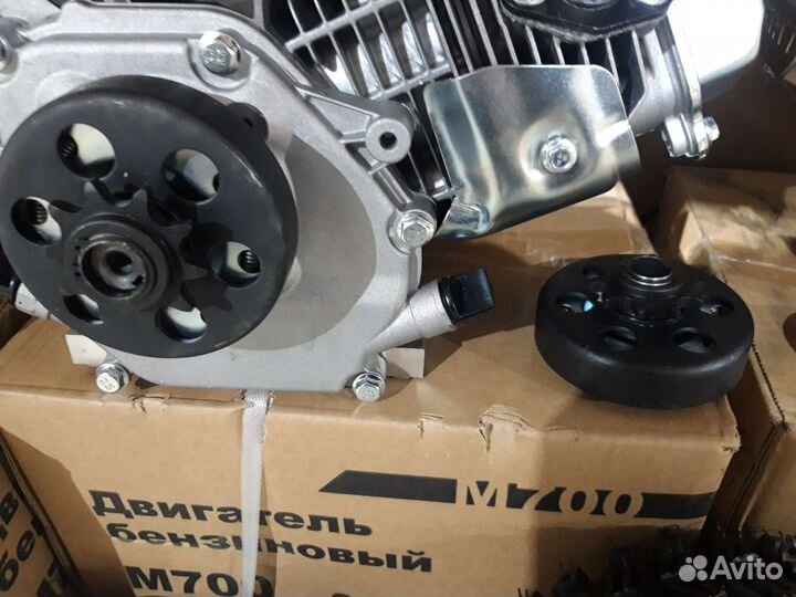 Центробежное сцепление на 20вал,вал25