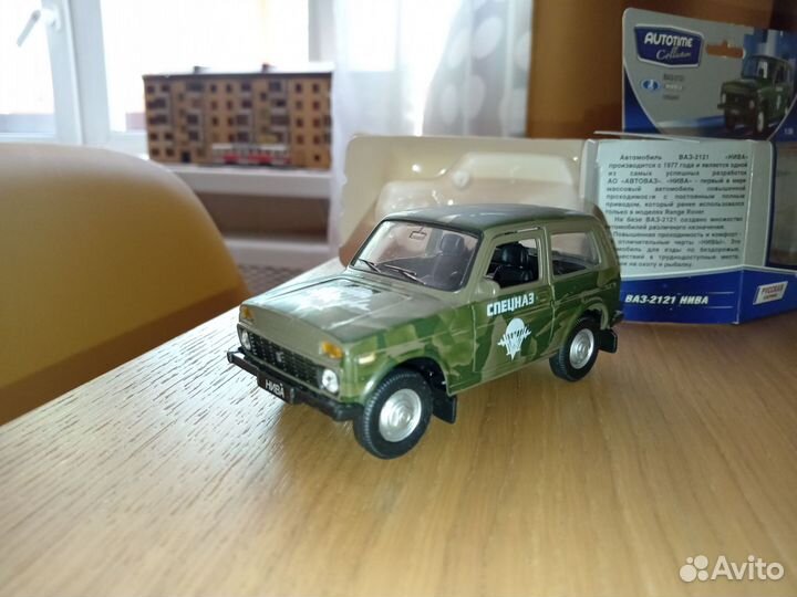 Модель автомобиля Нива