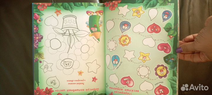 Катя Матюшкина. Супер школа рисования для детей