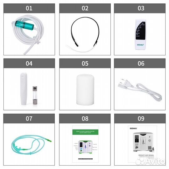 Кислородный концентратор 9л Новый